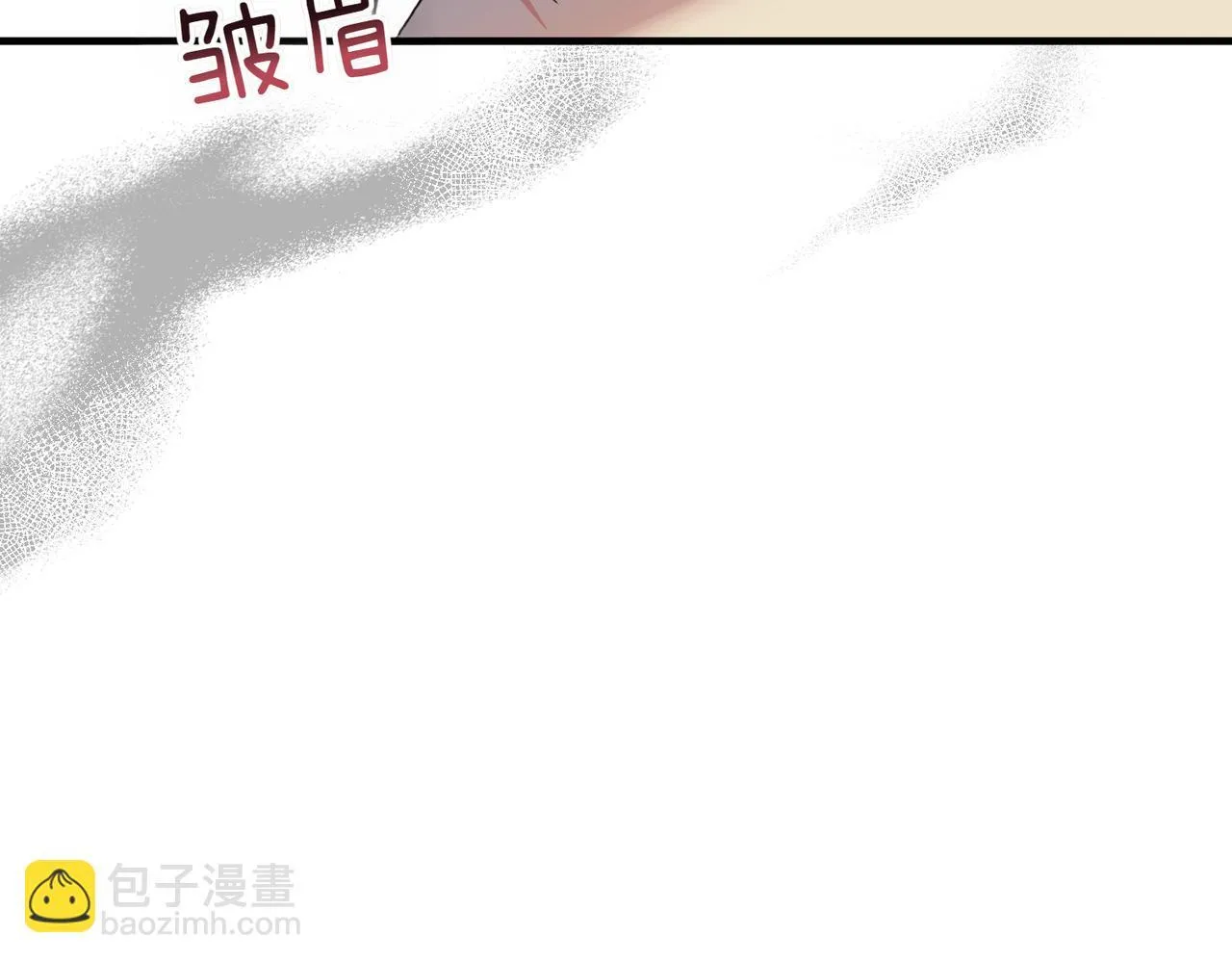 第34话 安慰剂效应43