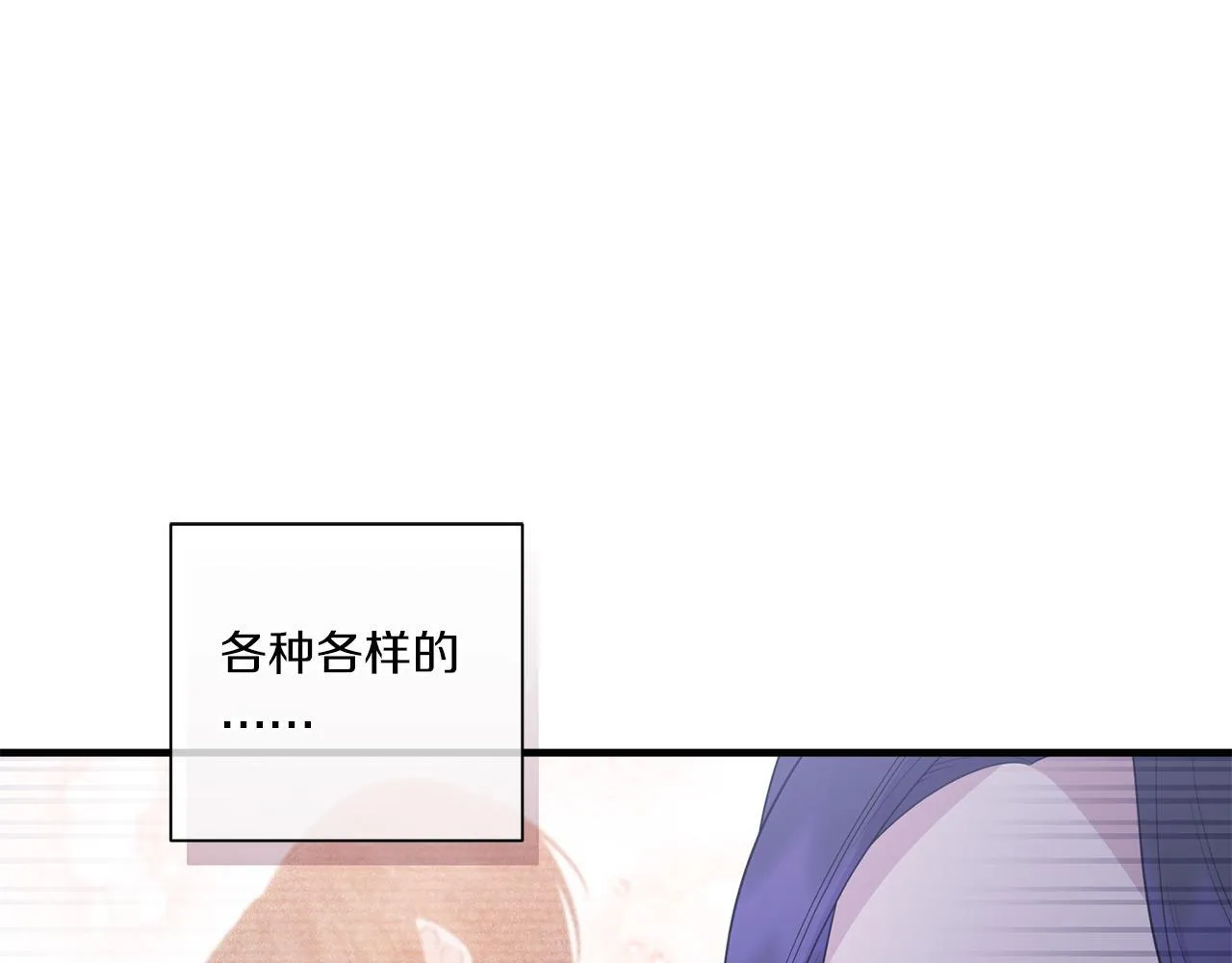 第32话 期待的未来151