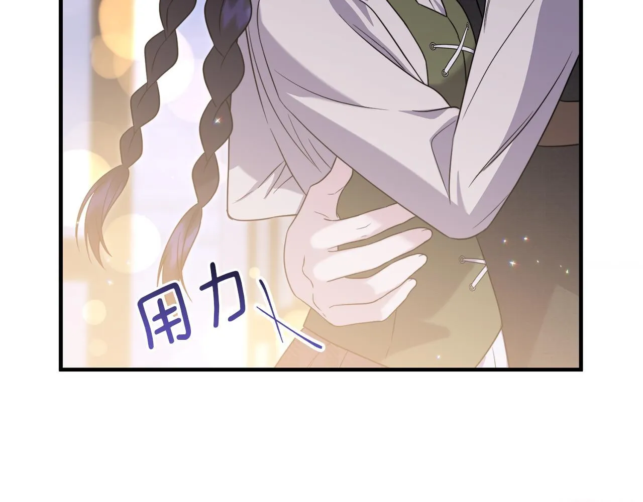 第32话 期待的未来62
