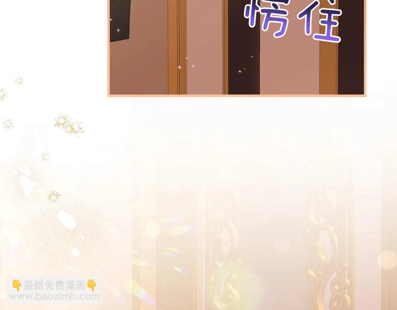 第34话 安慰剂效应51