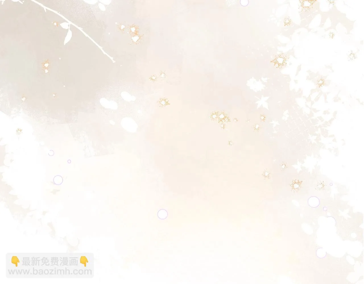 第34话 安慰剂效应54