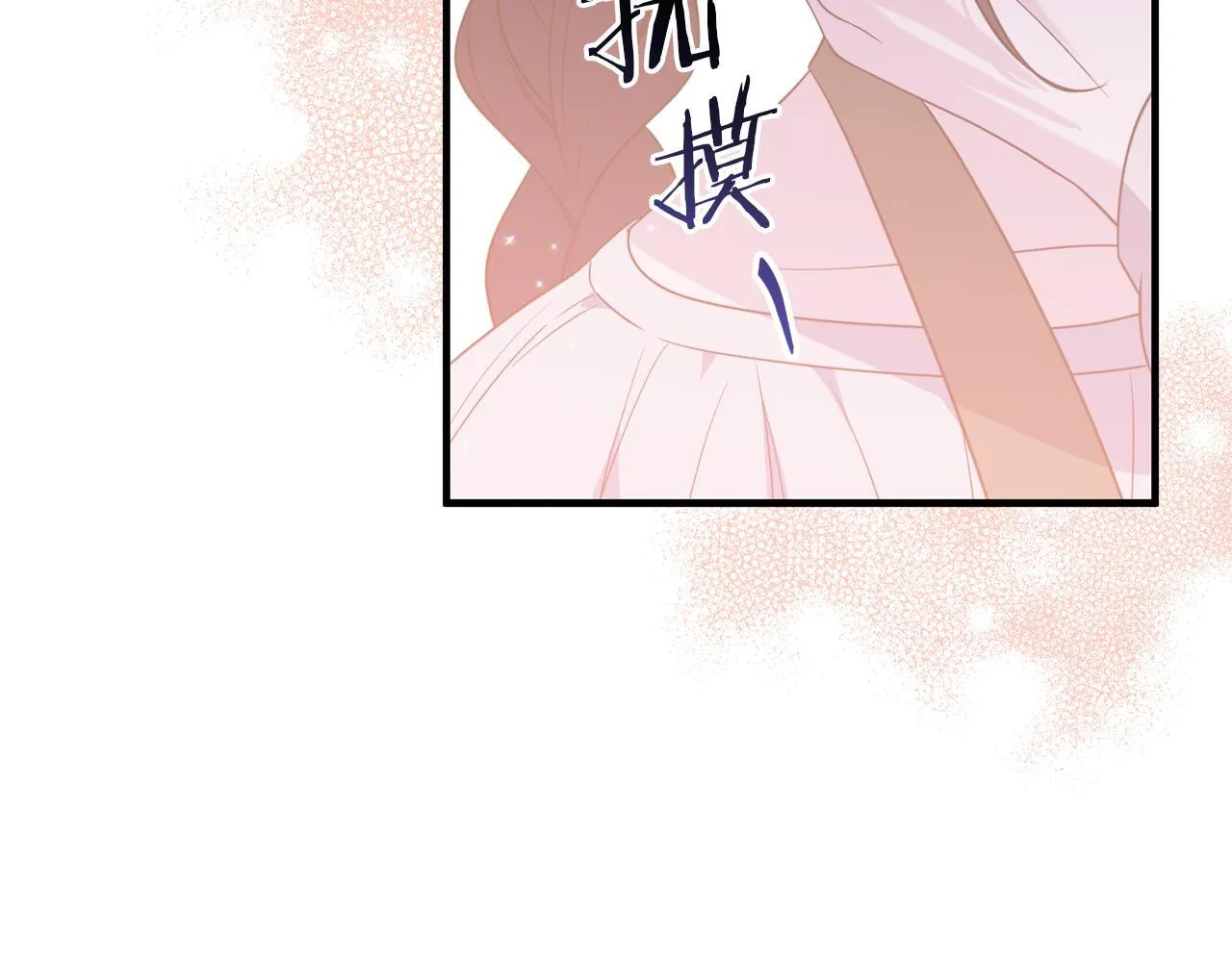 第32话 期待的未来72