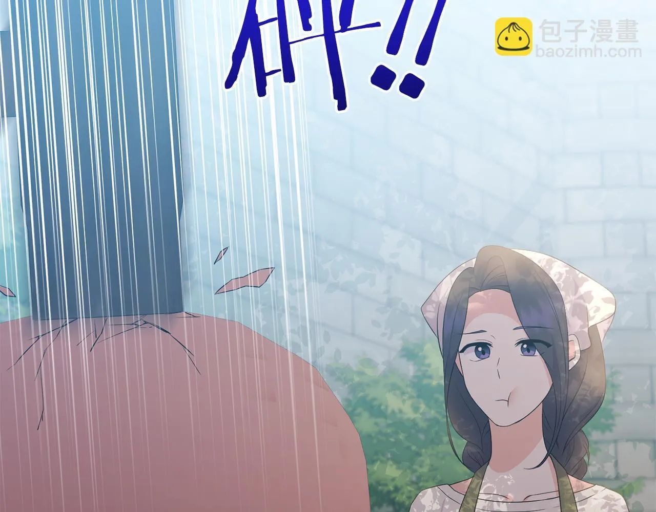 第29话 黑发先祖的秘密187