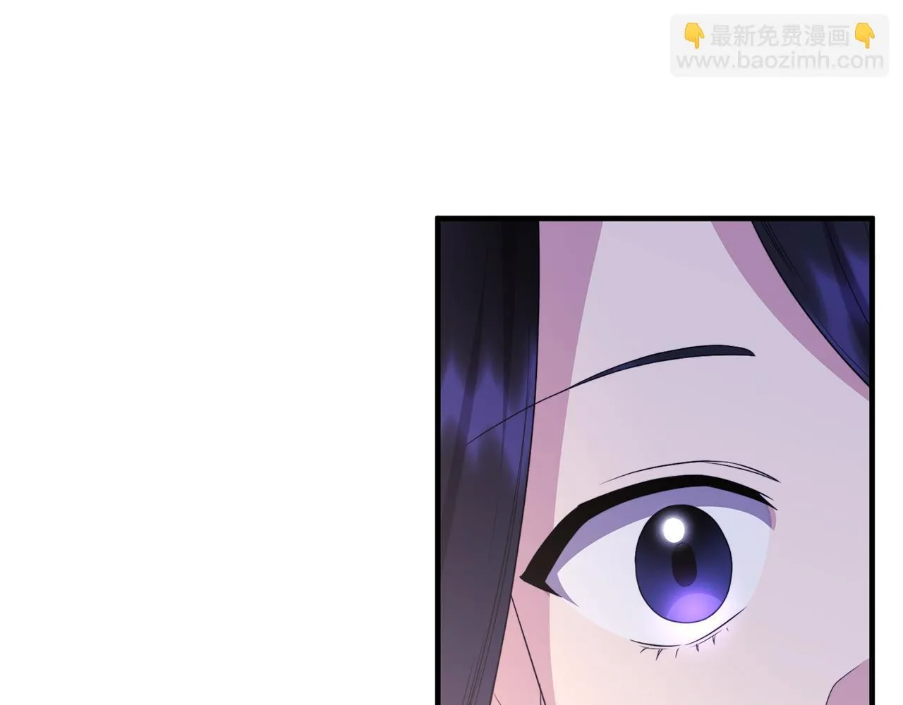 第31话 微醺的夜晚110