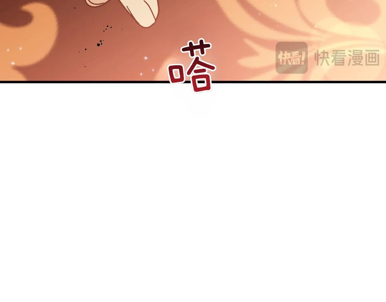 第34话 安慰剂效应85