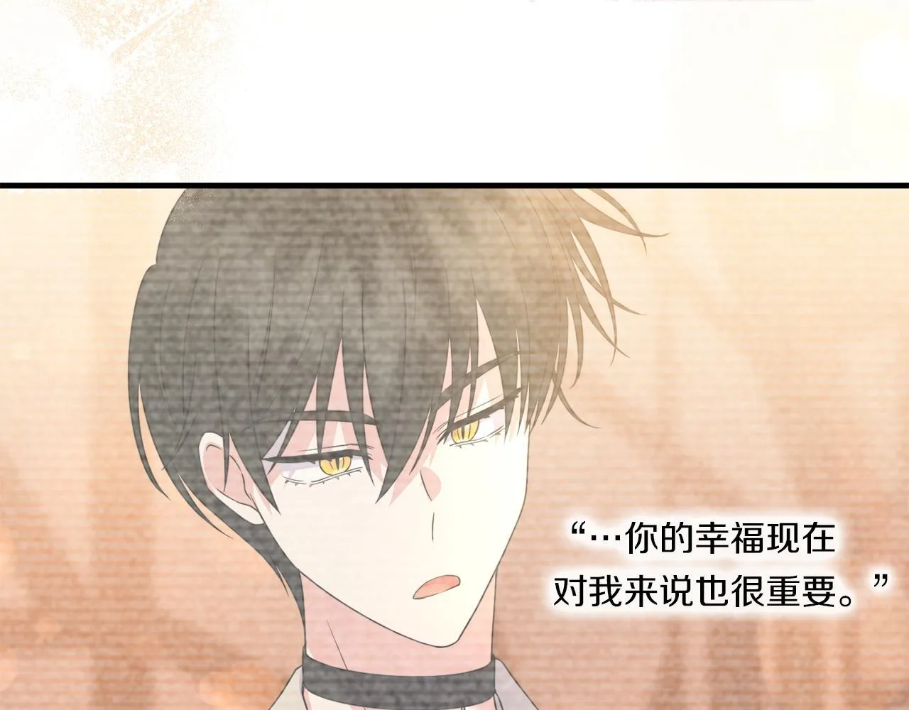 第32话 期待的未来168