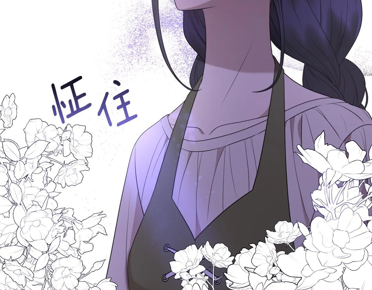 第31话 微醺的夜晚69