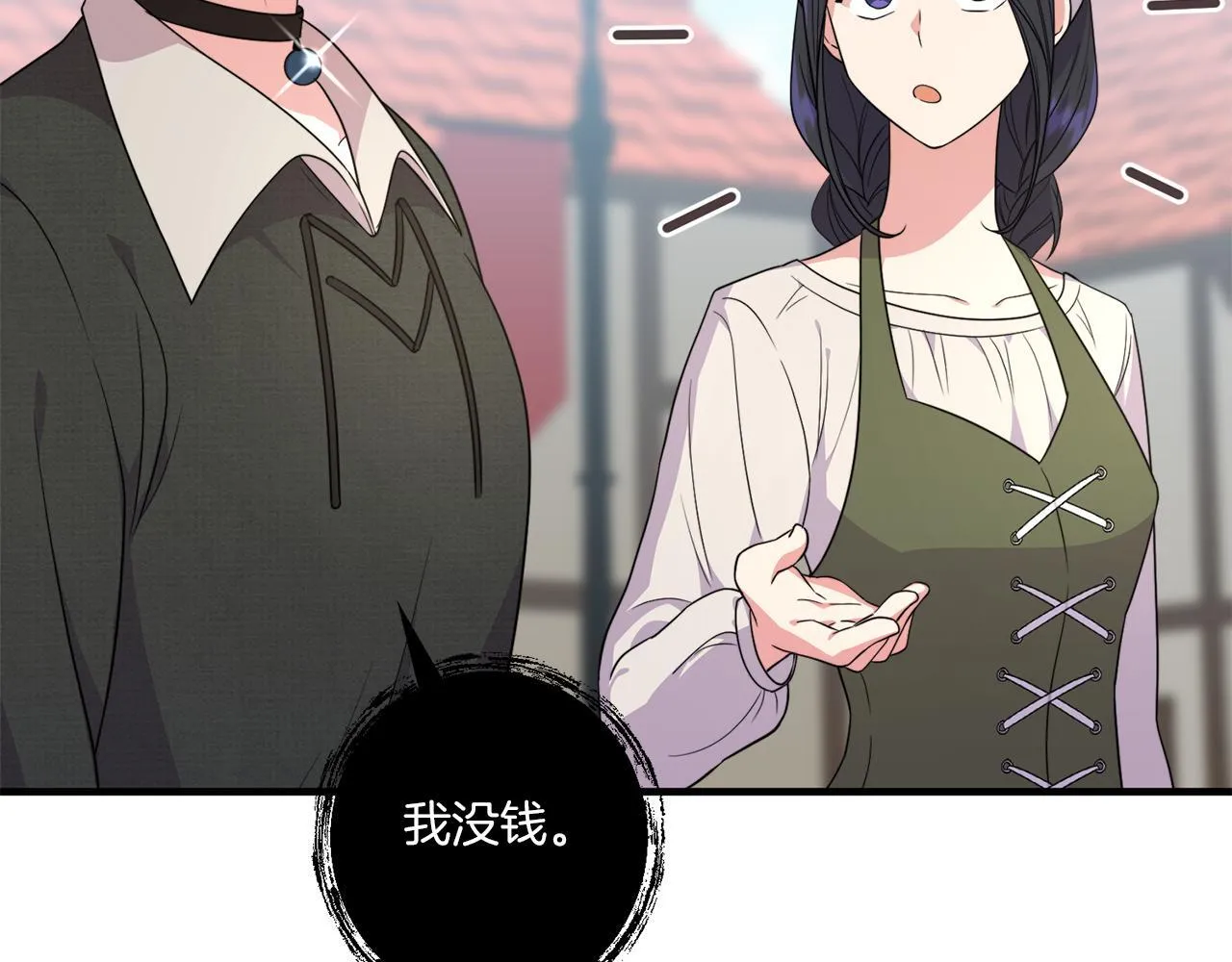 第30话 惩治恶贵族20