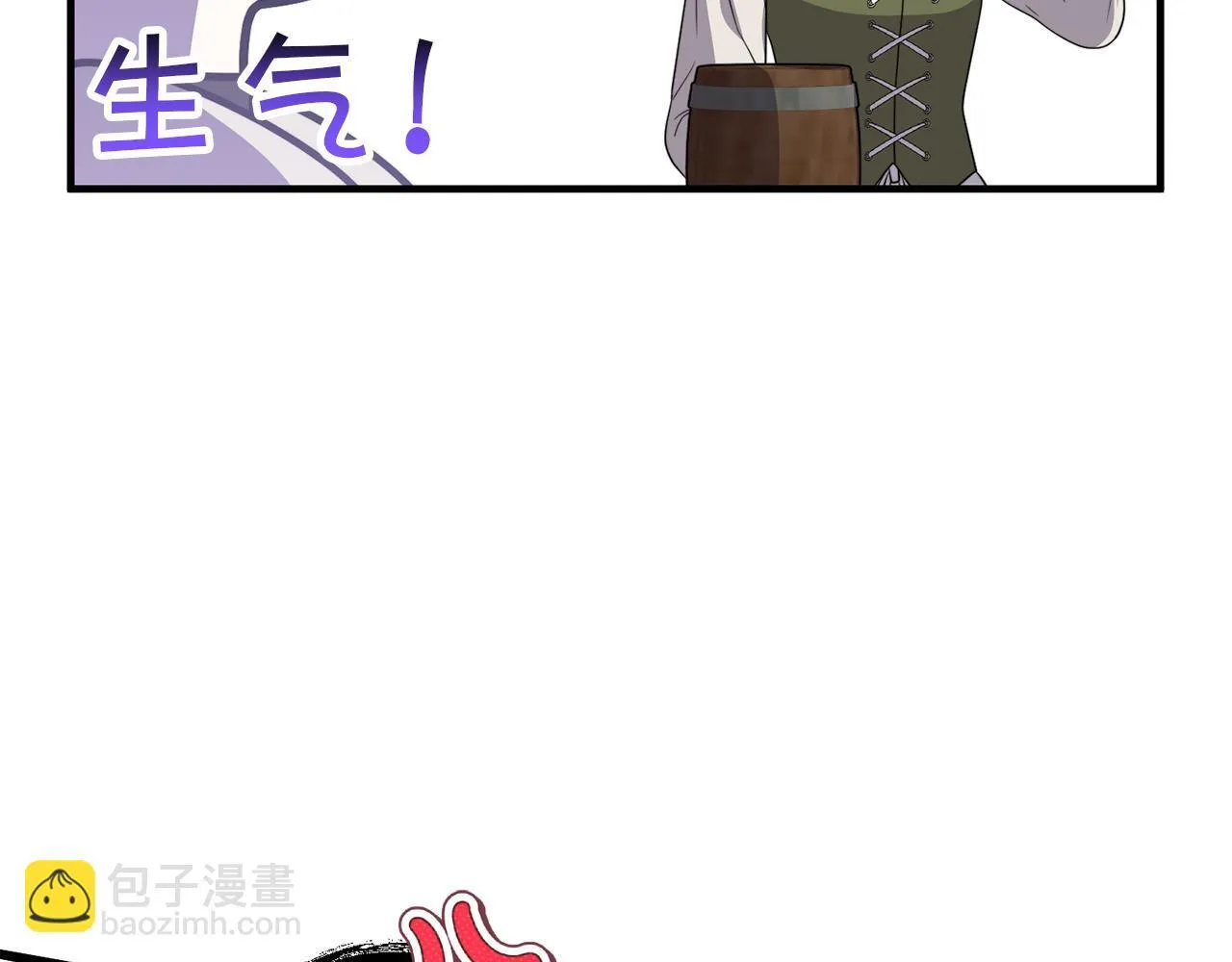 第31话 微醺的夜晚124