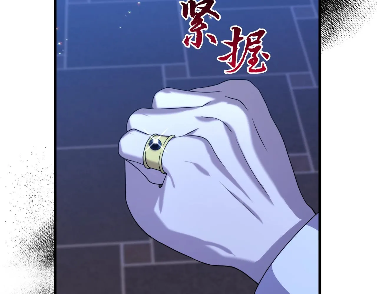 第34话 安慰剂效应198
