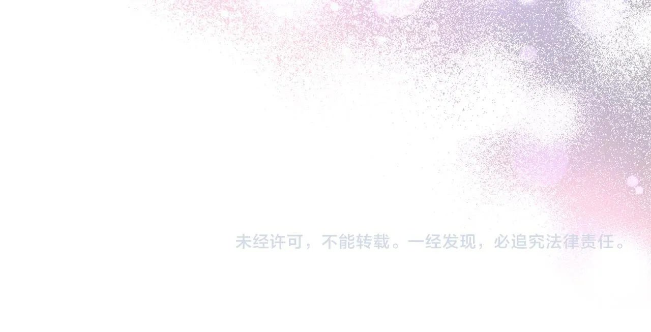 第31话 微醺的夜晚171