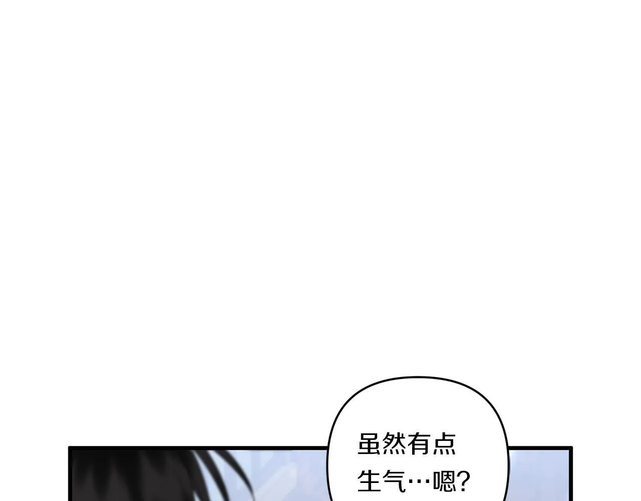 第30话 惩治恶贵族160
