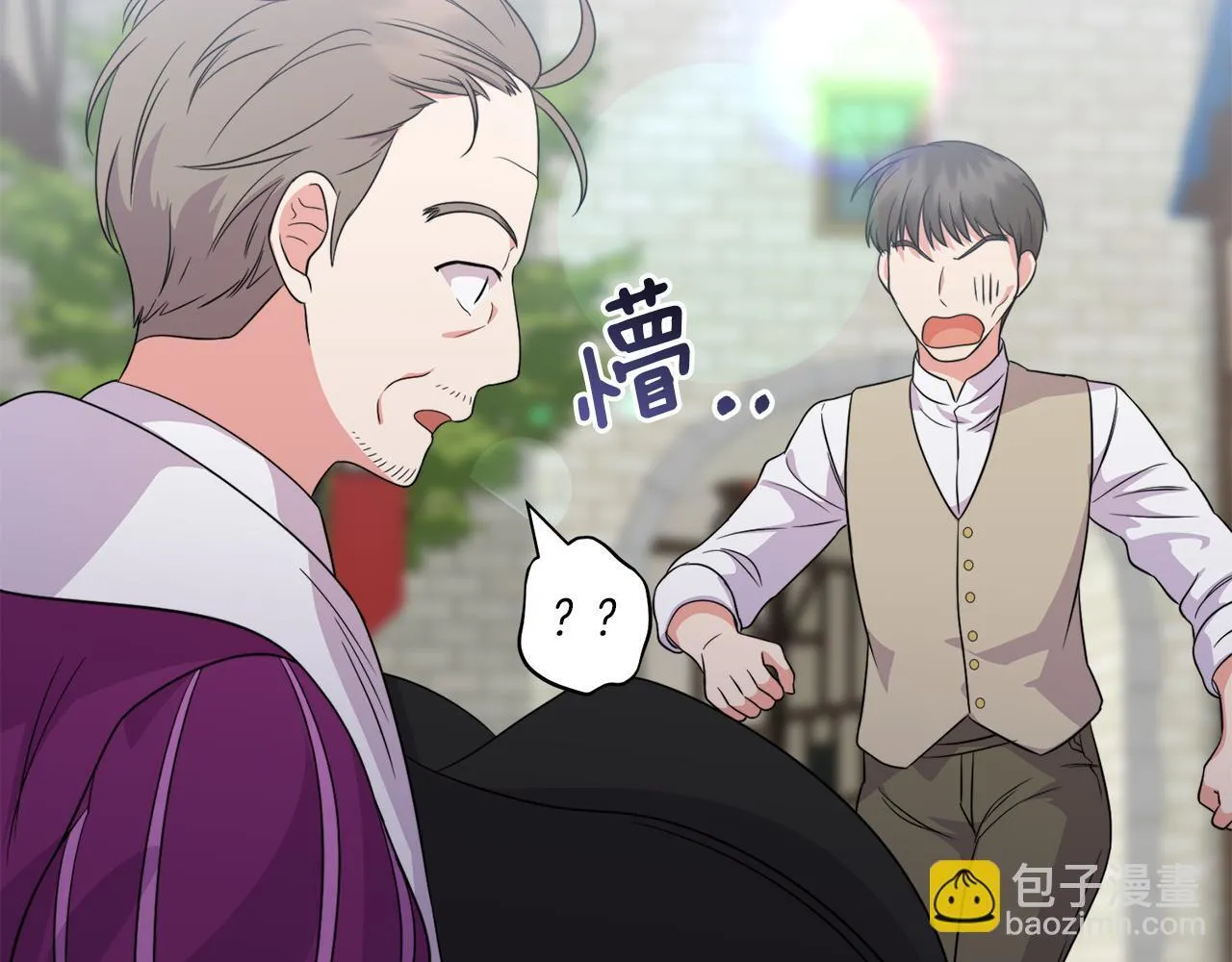 第30话 惩治恶贵族187