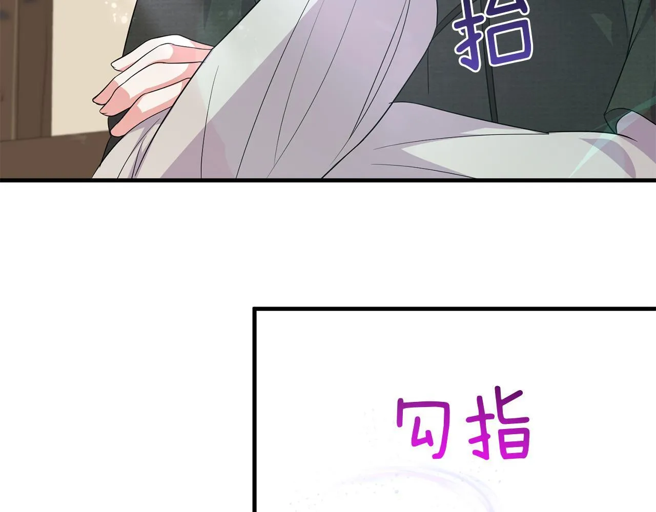 第30话 惩治恶贵族165