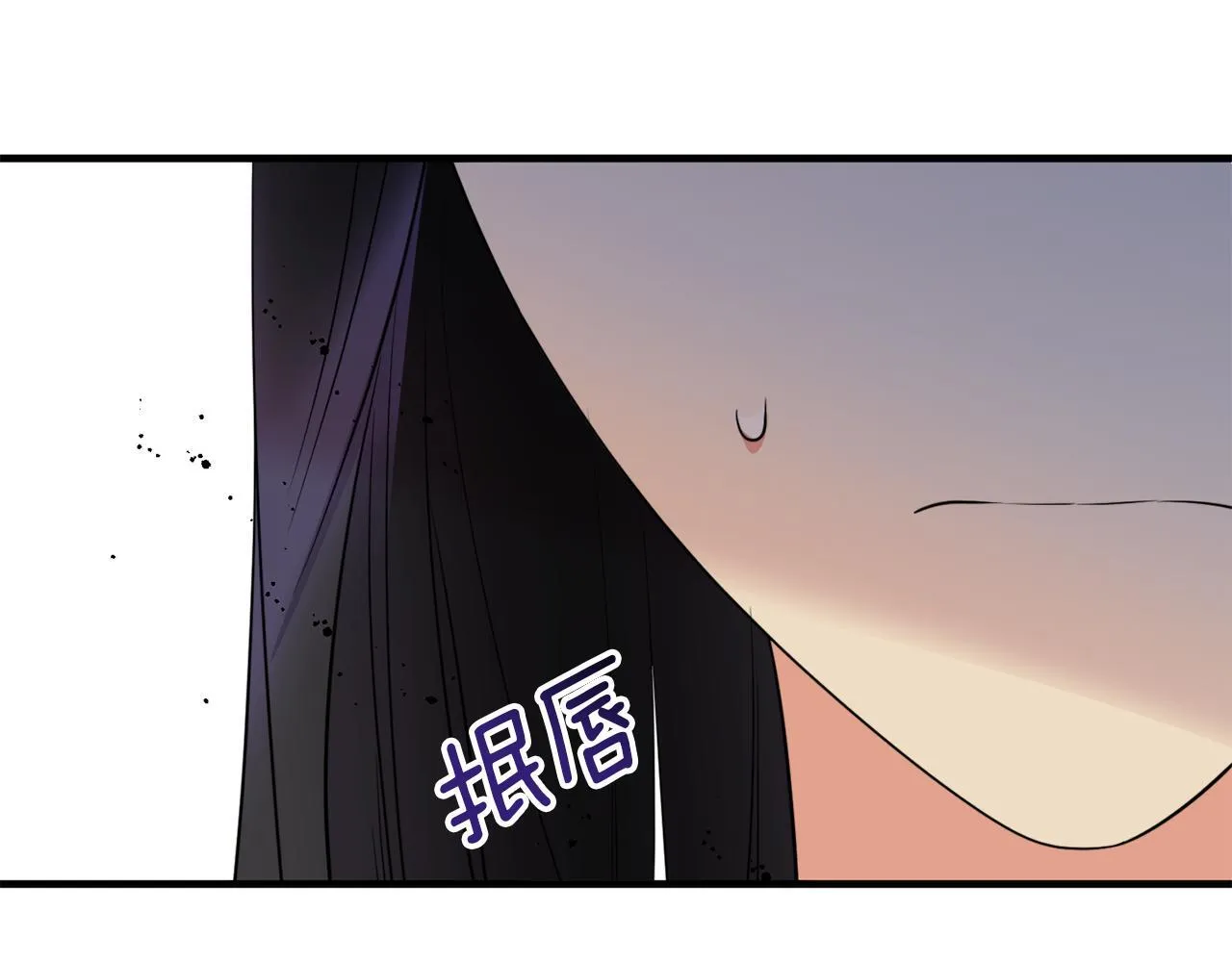 第33话 曝露情绪158