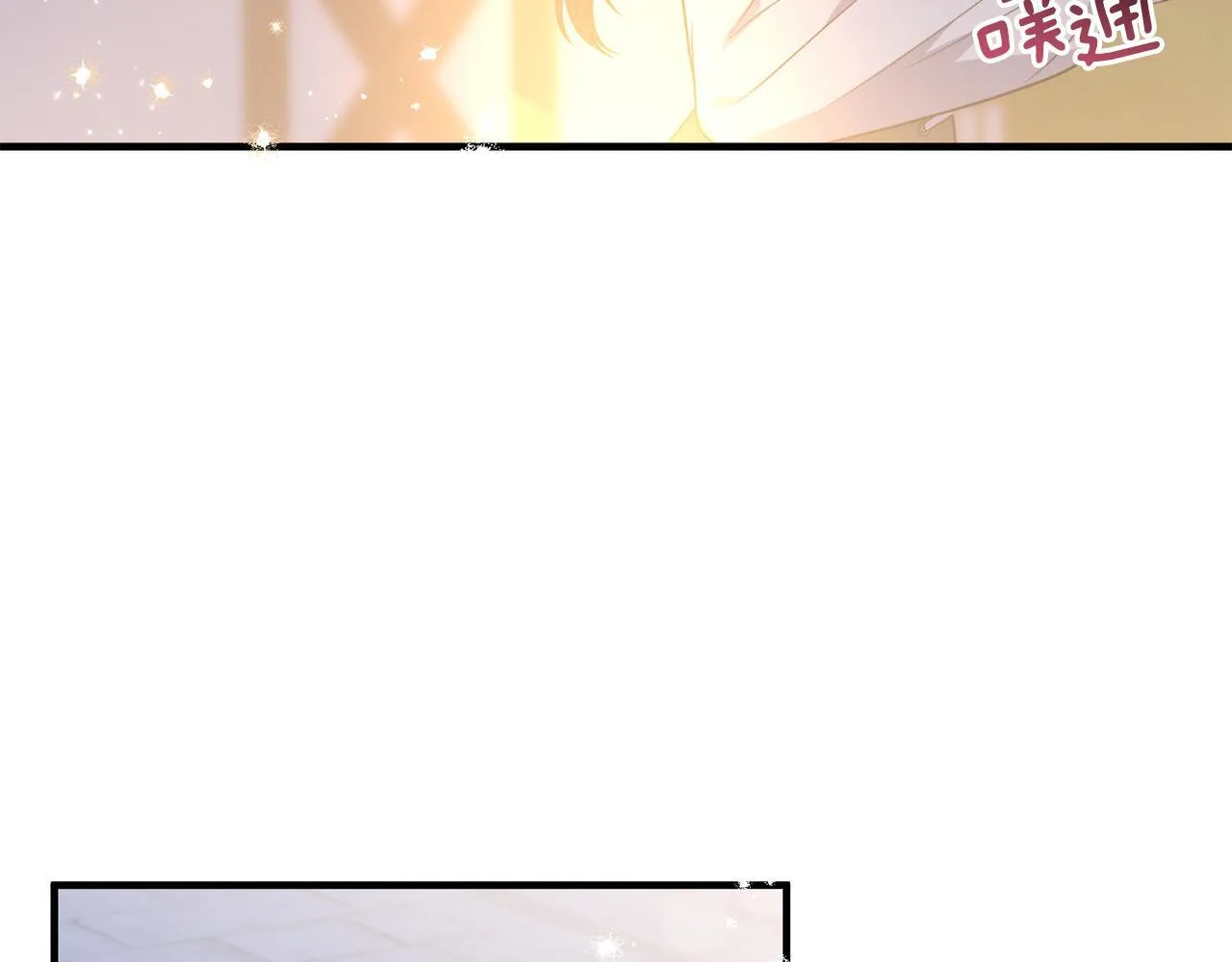 第32话 期待的未来95