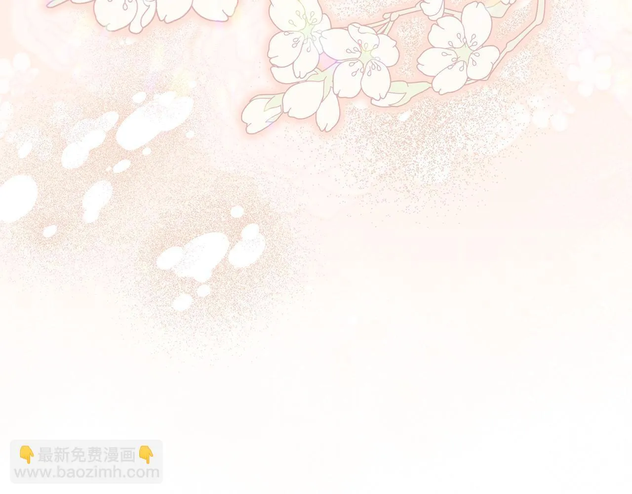 第33话 曝露情绪64