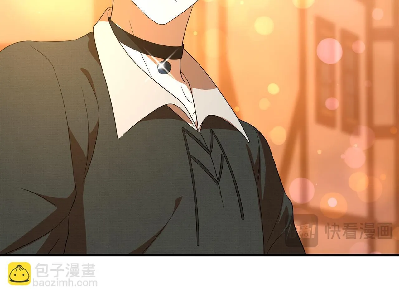 第31话 微醺的夜晚35