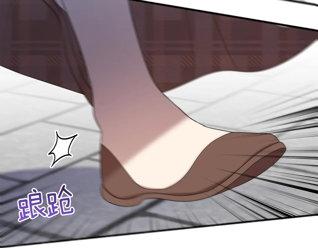 第30话 惩治恶贵族94
