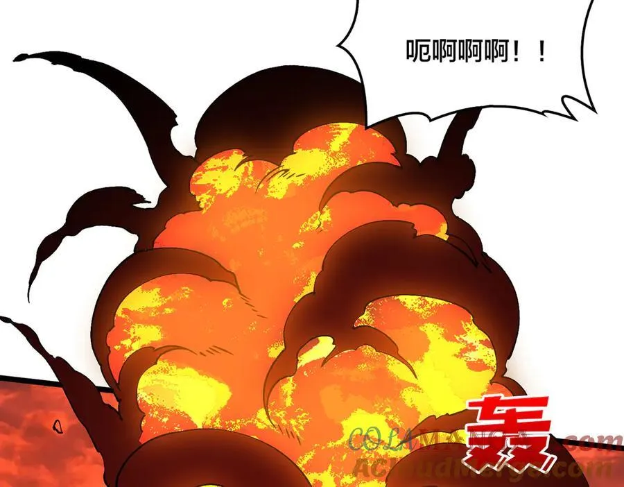 第31话 崩溃的洛灵儿80
