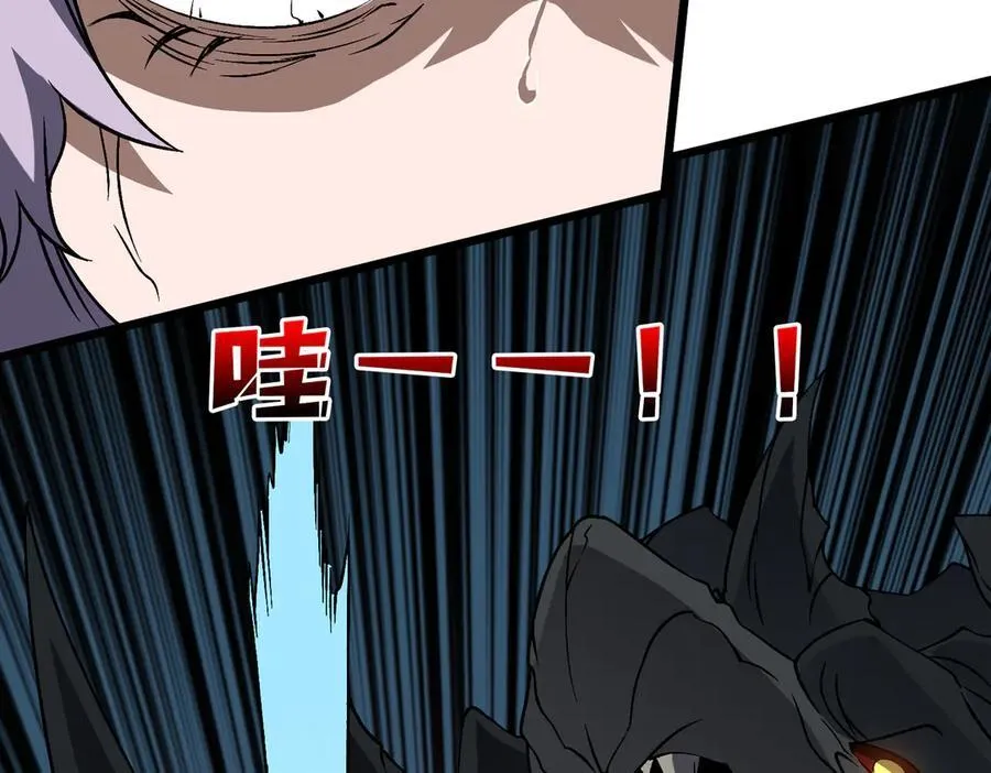 第31话 崩溃的洛灵儿105