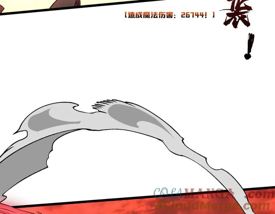 第31话 崩溃的洛灵儿44