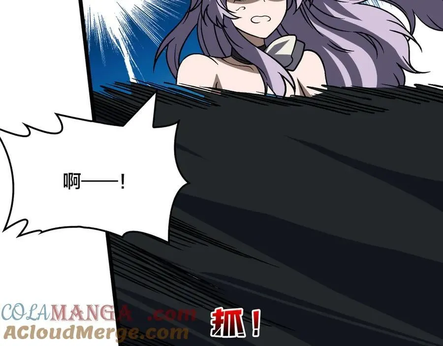第31话 崩溃的洛灵儿96