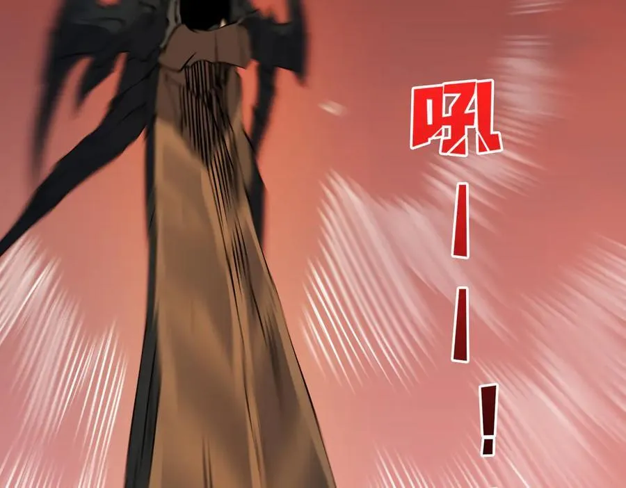 第34话 黑龙降世97