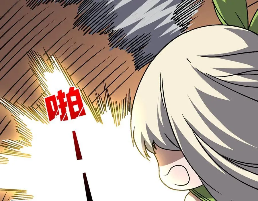 第32话 惊喜收获！辉月阶装备！95