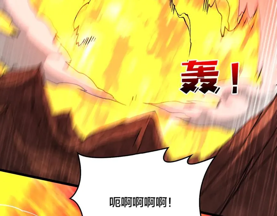 第31话 崩溃的洛灵儿21