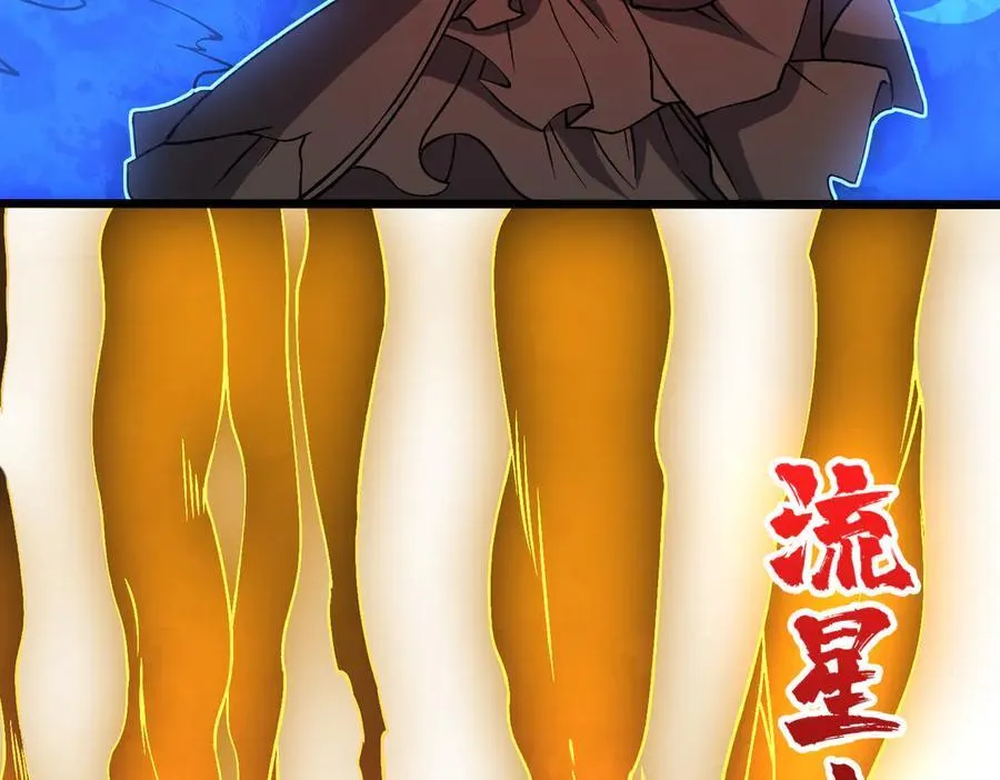 第31话 崩溃的洛灵儿39
