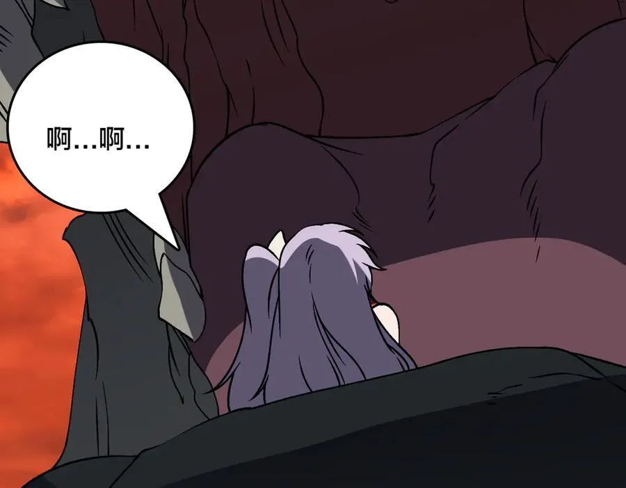 第31话 崩溃的洛灵儿103