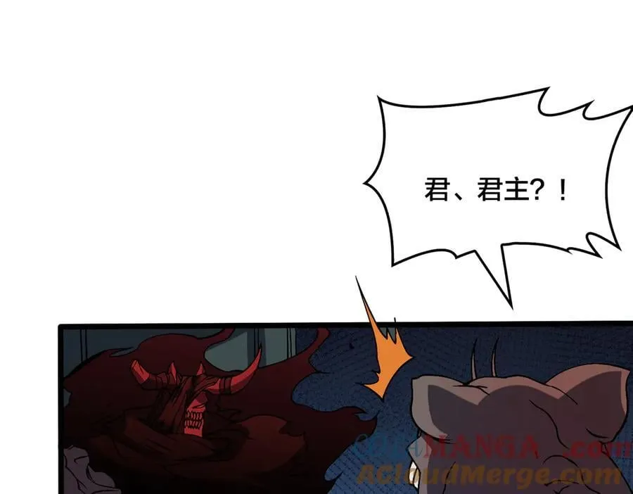 第35话 神阶·原罪君主144