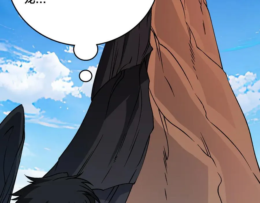 第35话 神阶·原罪君主69