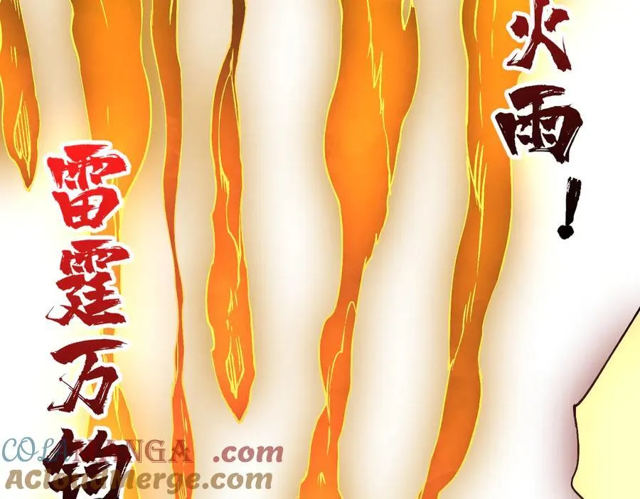 第31话 崩溃的洛灵儿40