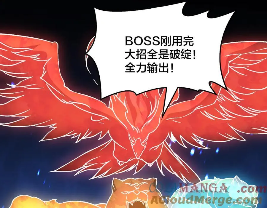 第31话 崩溃的洛灵儿36