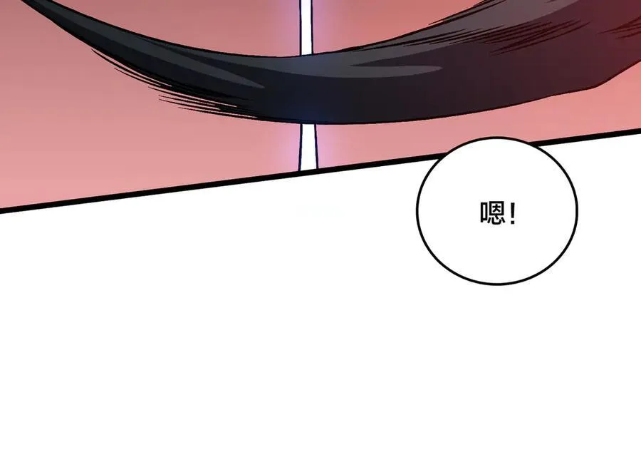 第34话 黑龙降世35