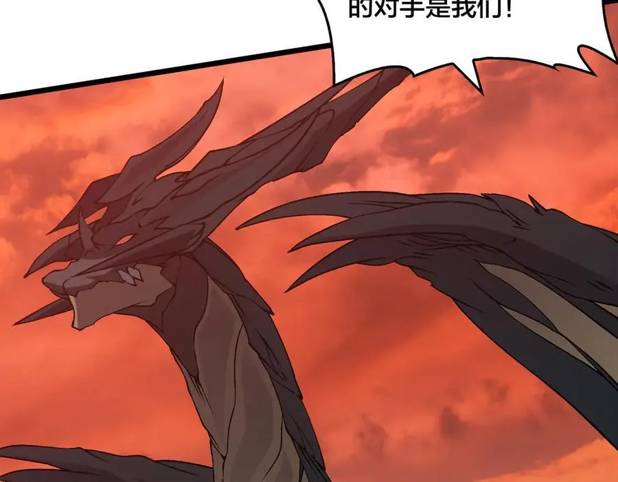 第31话 崩溃的洛灵儿77