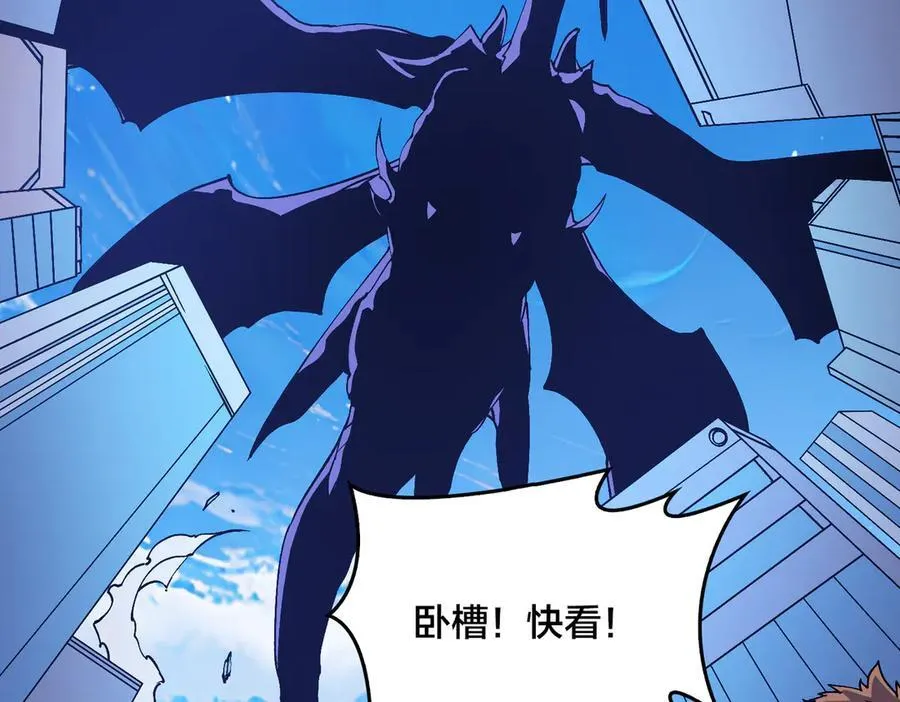 第35话 神阶·原罪君主55