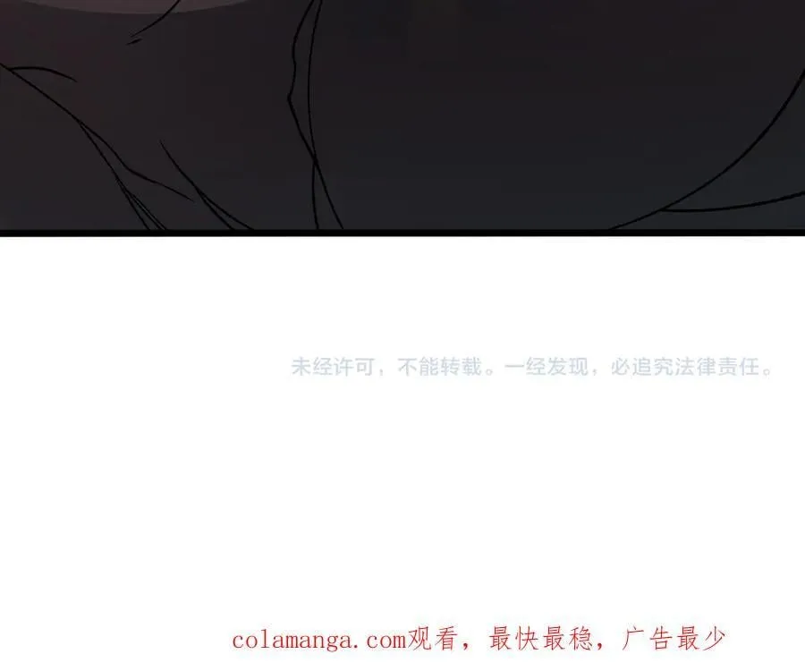 第31话 崩溃的洛灵儿122