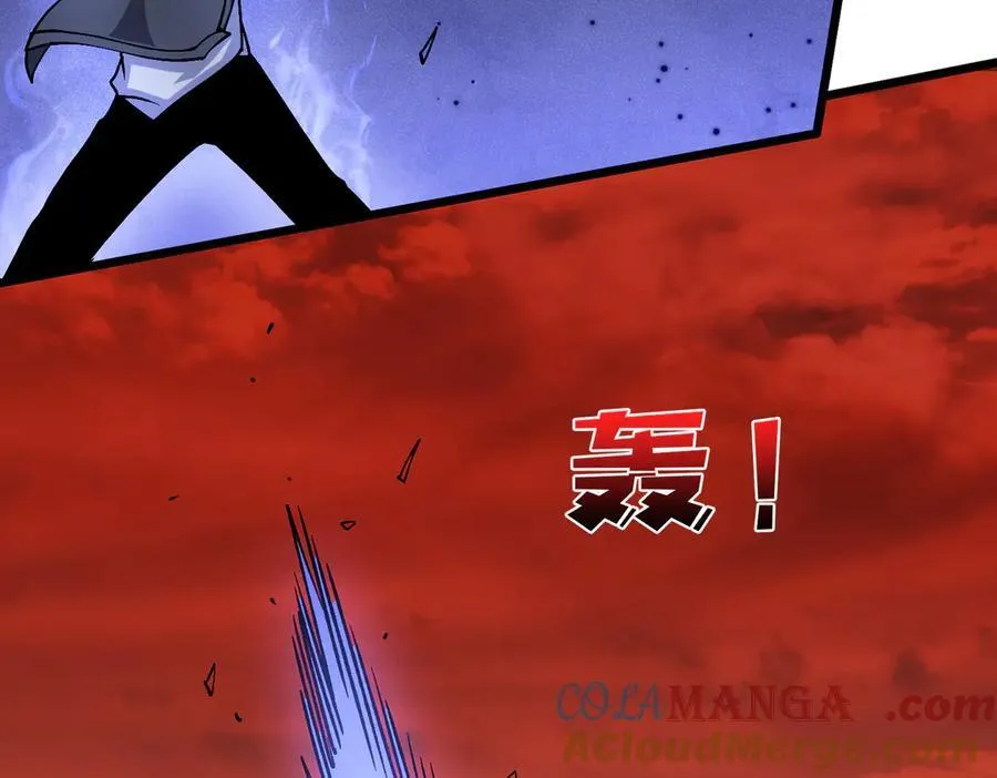 第33话 首杀！黑龙眷属！116
