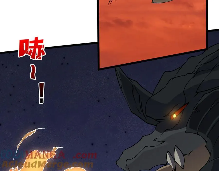 第31话 崩溃的洛灵儿116