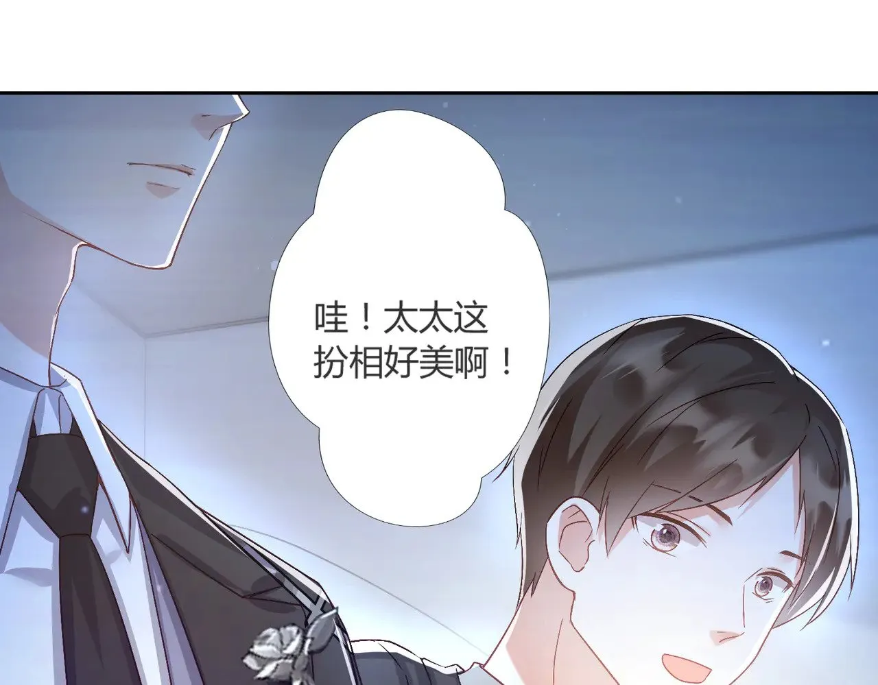 第41话：台上台下34