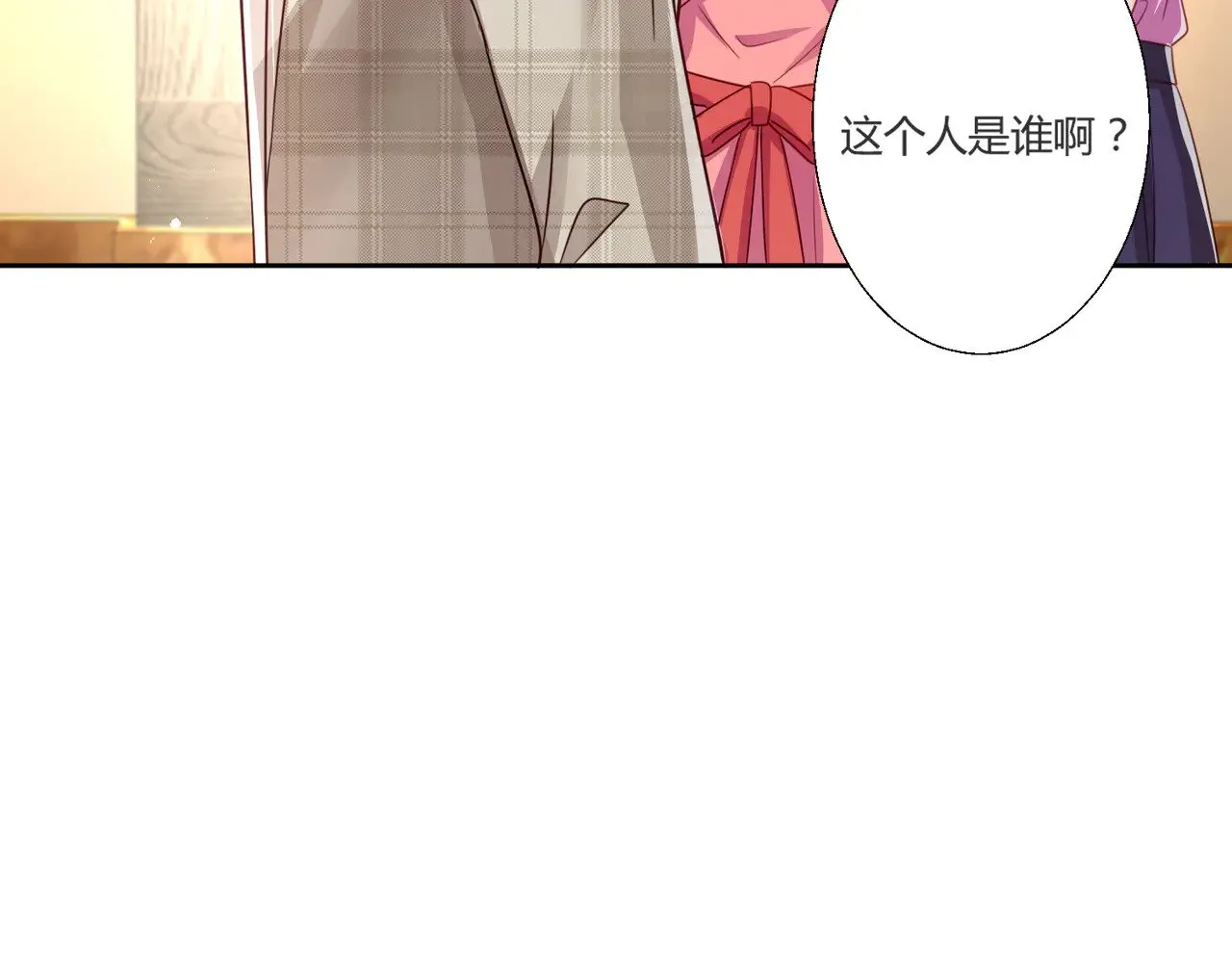 第40话：最重要的人60