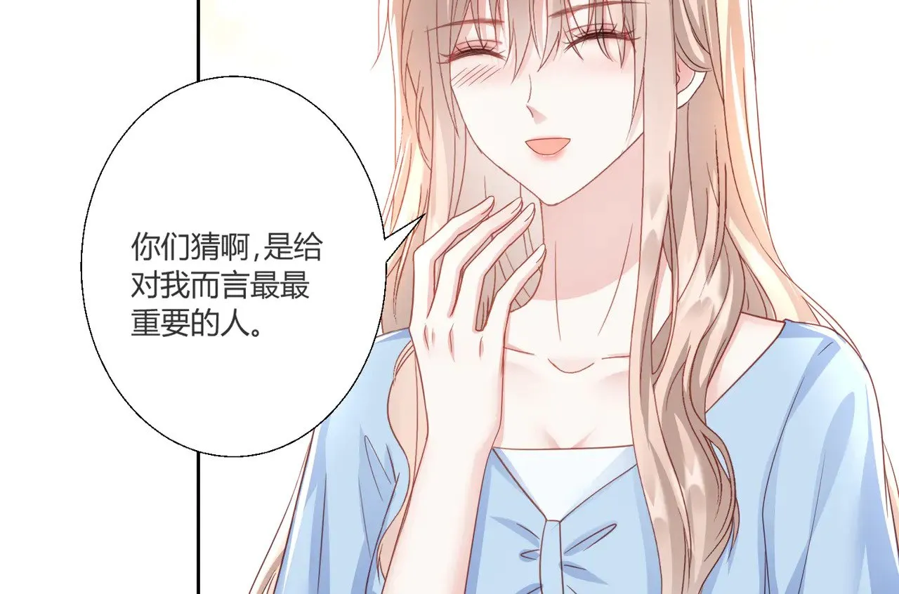 第40话：最重要的人38