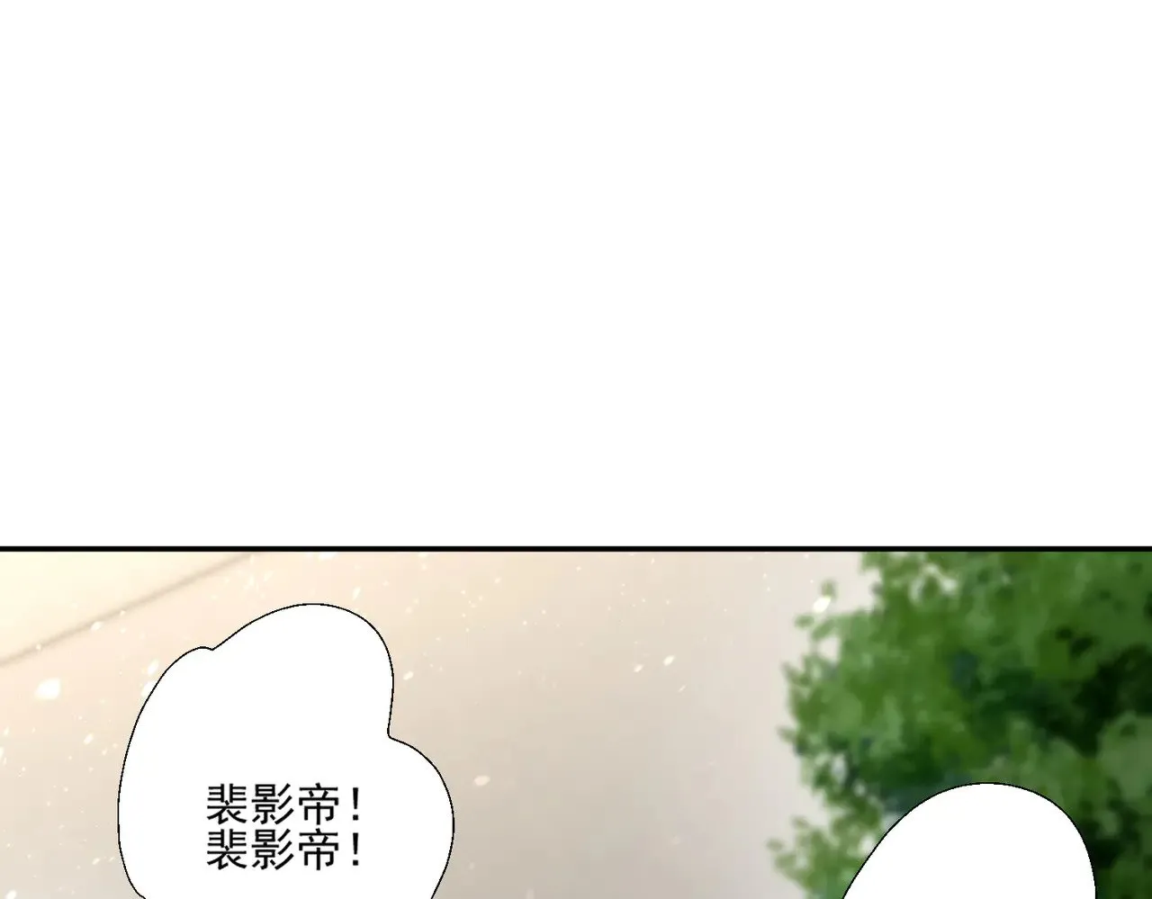 第43话：我的爱人21