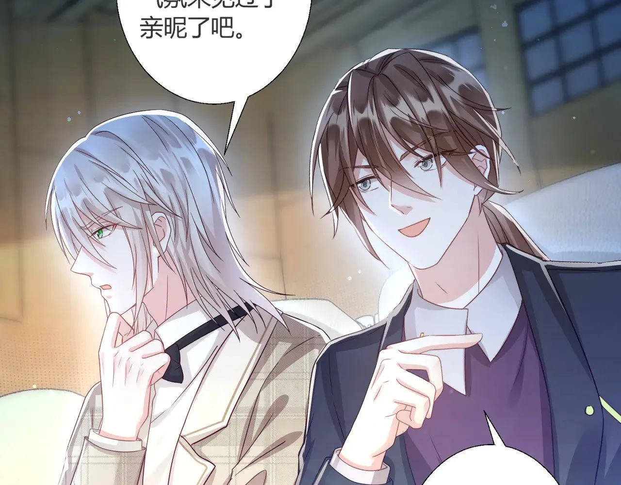 第41话：台上台下50