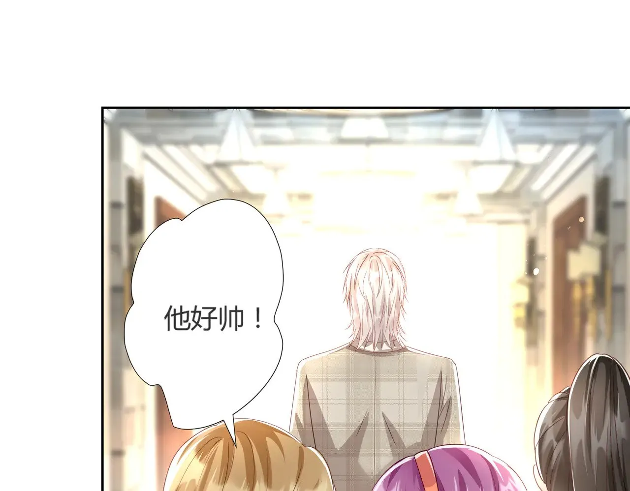 第40话：最重要的人61