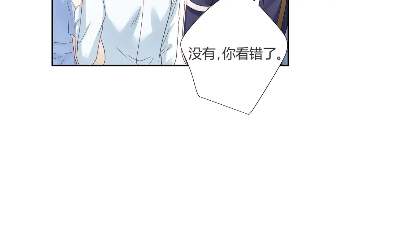 第40话：最重要的人44