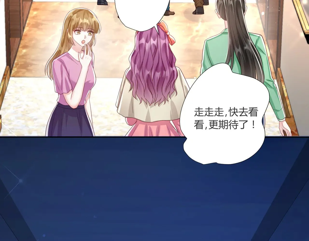 第40话：最重要的人69